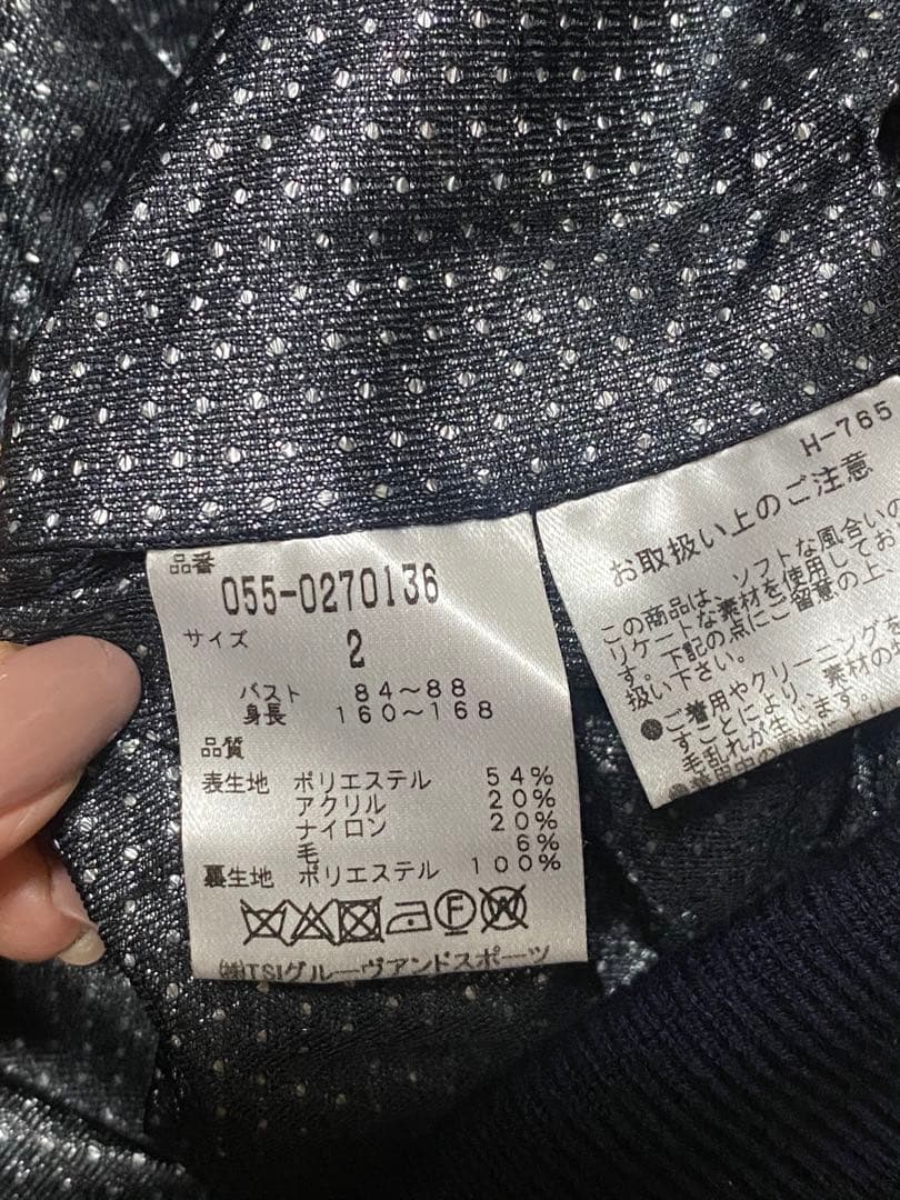 パーリーゲイツ 裏地付きニット