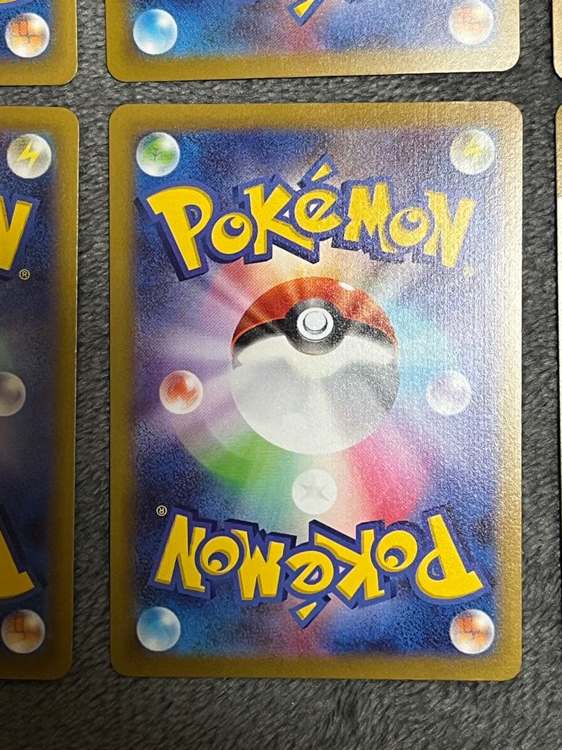 ゲンガー CHR MAポケカ