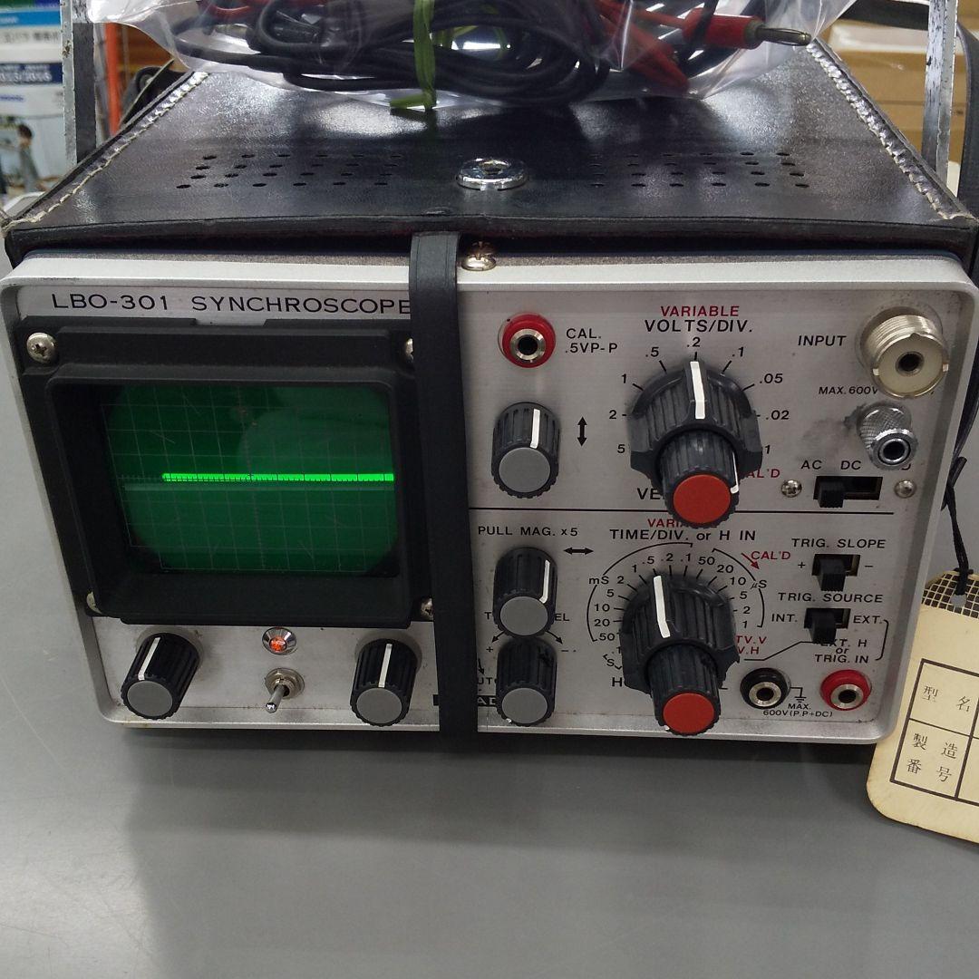 オシロスコープ(リーダー)