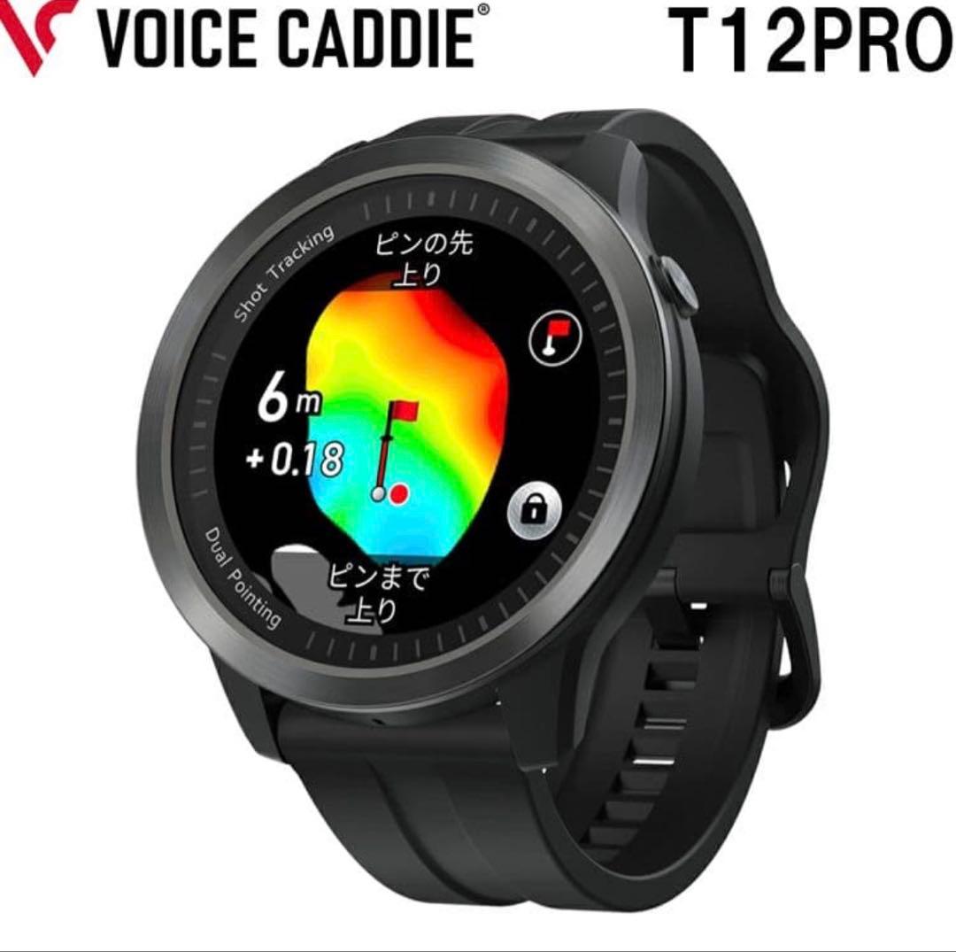 【新品未使用】VOICE CADDIE T12 PRO GPSナビ