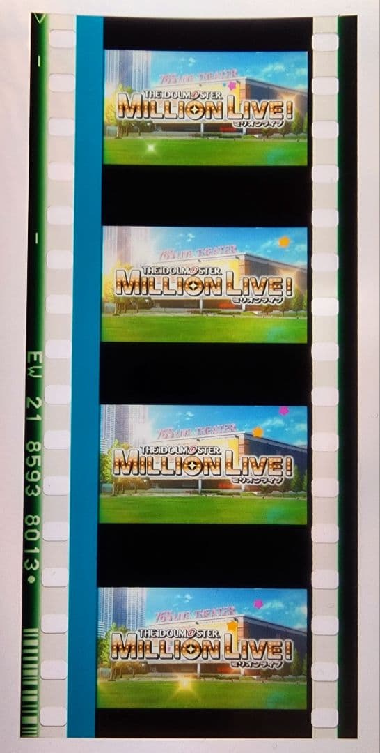 『 アイドルマスター ミリオンライブ 第1幕 』 入場者特典（3週目）⑤