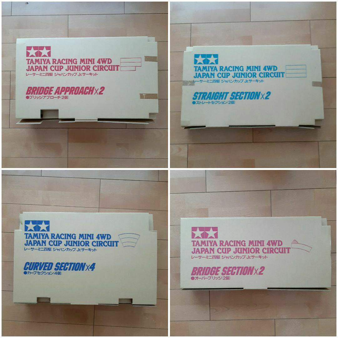 【タミヤ】 レーサーミニ四駆 ジャパンカップ Jr.サーキット 69506