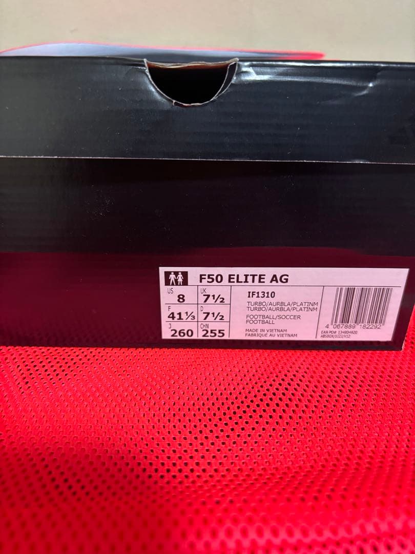 adidas F50 エリート AG