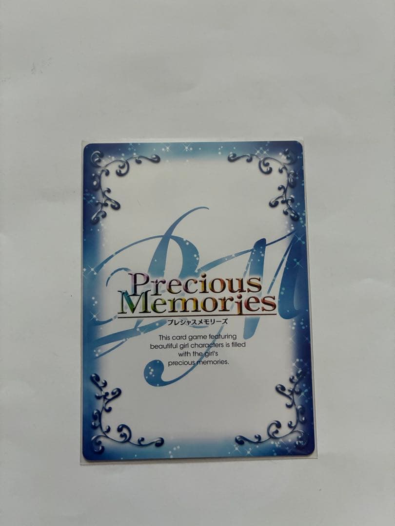 プレシャスメモリーズ まどマギ キュゥべえ(cv.加藤英美里) 直筆サインカード