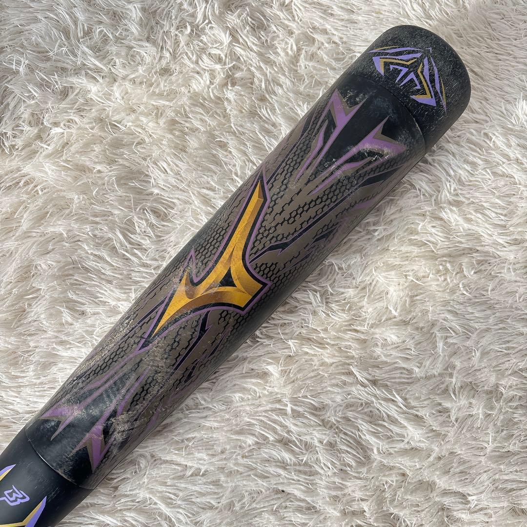 限定モデル】ミズノ 軟式用 カーボン製 バット ビヨンドマックス メガキング