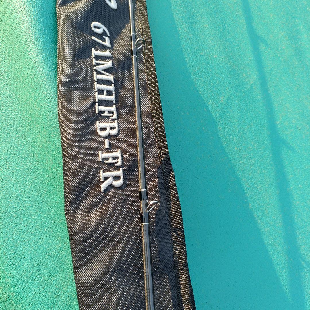 ブラックレーベル SG ベイトキャスティングモデル 671MHFB-FR