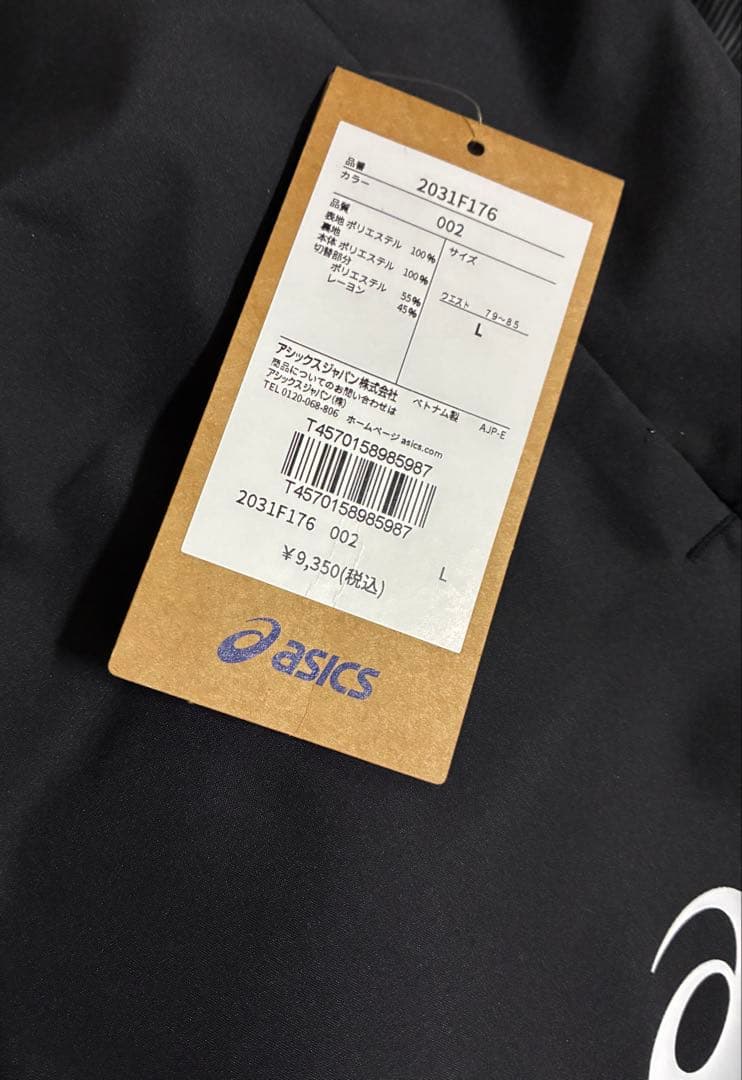 【新品】ASICS/裏トリコットグラフィックウインドブレーカージャケット/L