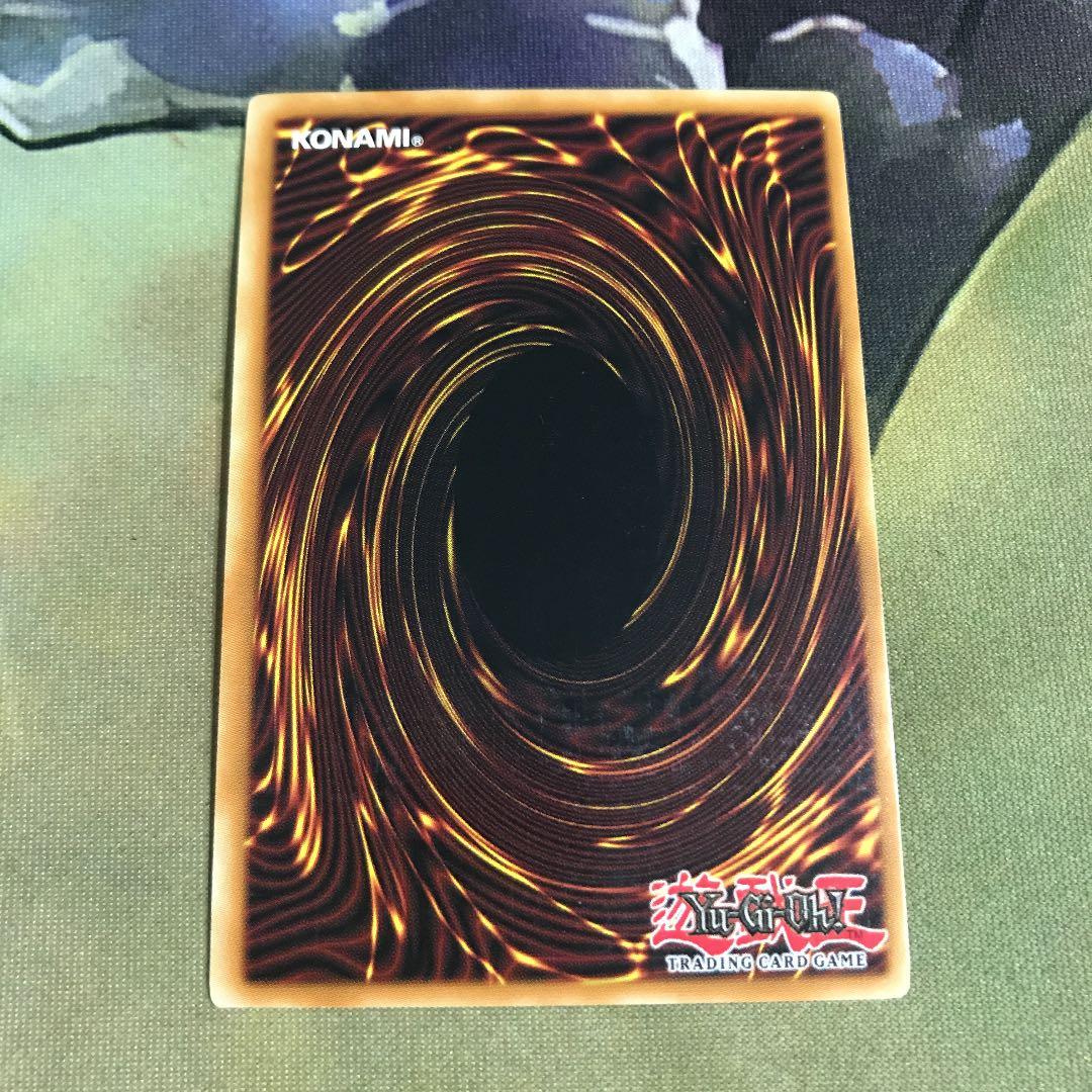 遊戯王 スターダスト・ドラゴン ホロ ホログラフィック 英語版 北米版