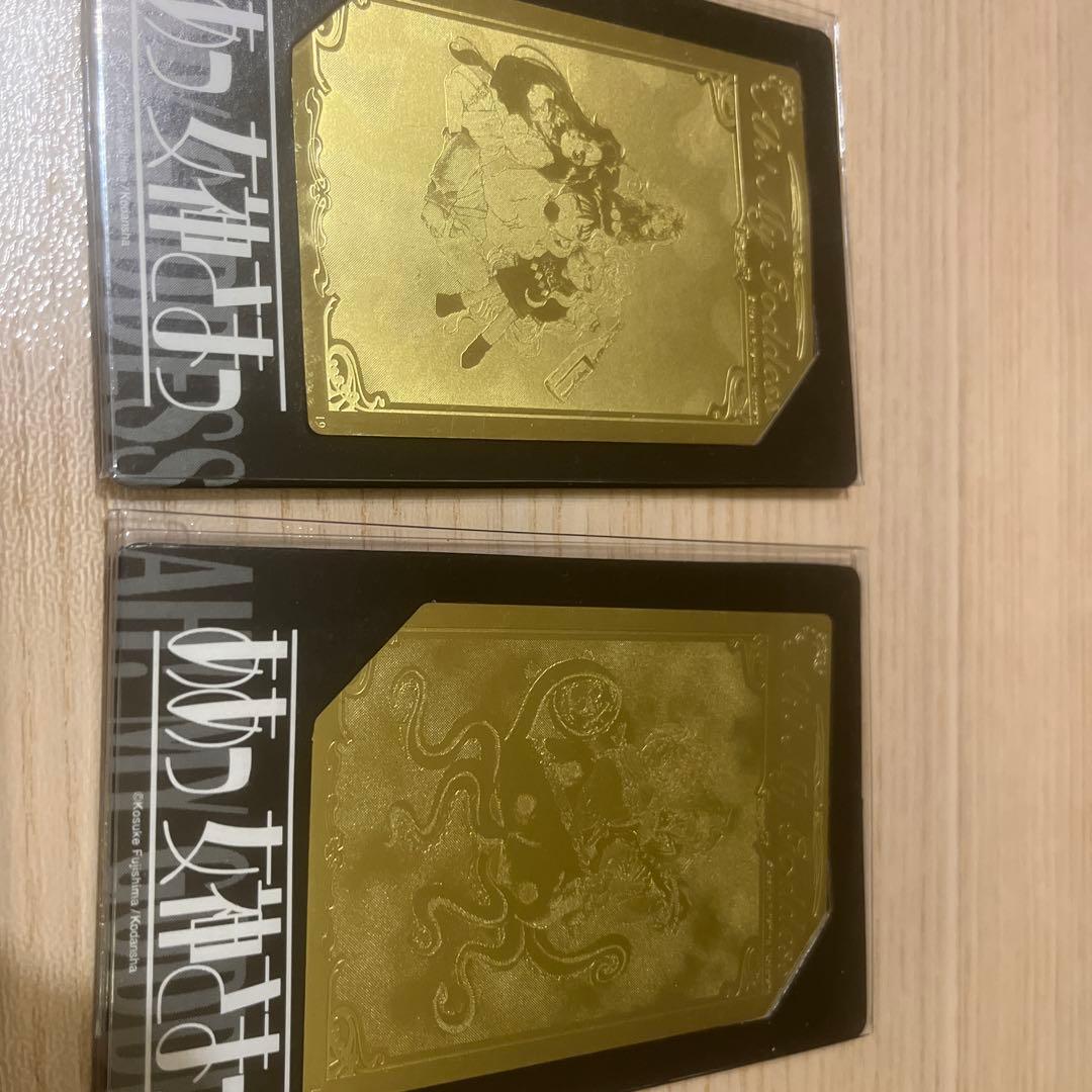 ああっ女神さま　メタルカード