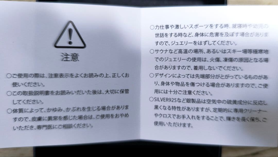 【ばみゅ】限定300体 バルタン星人 ウルトラマン　純金　K24