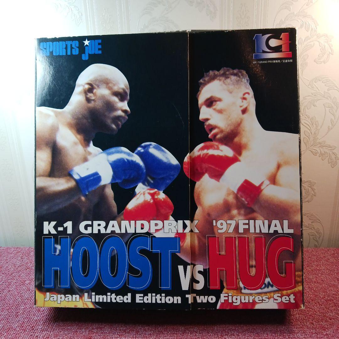 K 1ホースト & フグ フィギュア セット