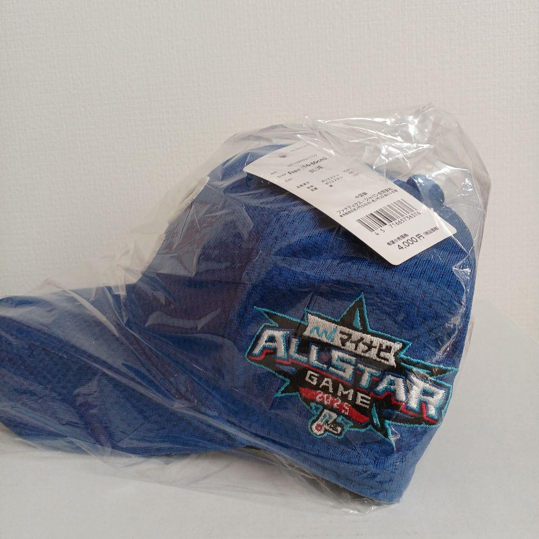 オールスターゲーム2025レプリカプラクティスキャップ パリーグ、セリーグ