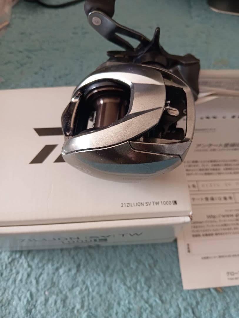 ジリオン SV TW 1000L ZILLIONダイワ