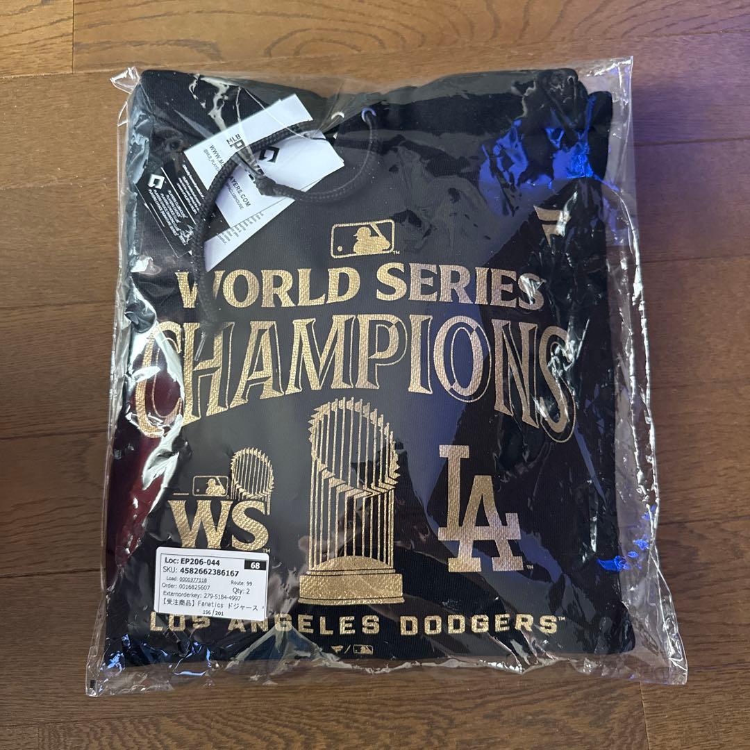 終了間近、ドジャース ワールドシリーズ 2024 優勝記念 パレード パーカー