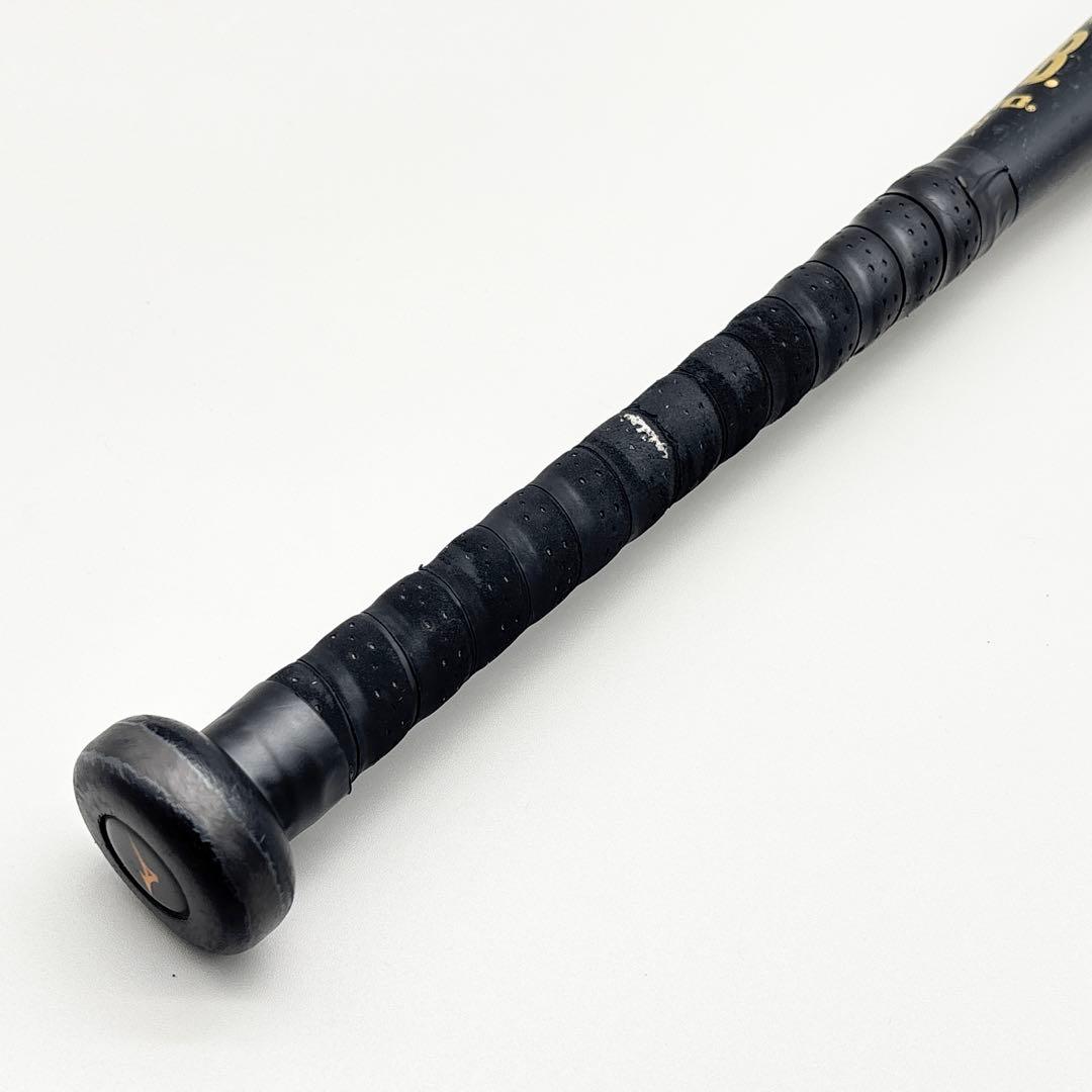 ミズノ ビヨンドマックス メガキング 76cm 少年野球用 軟式用 バット