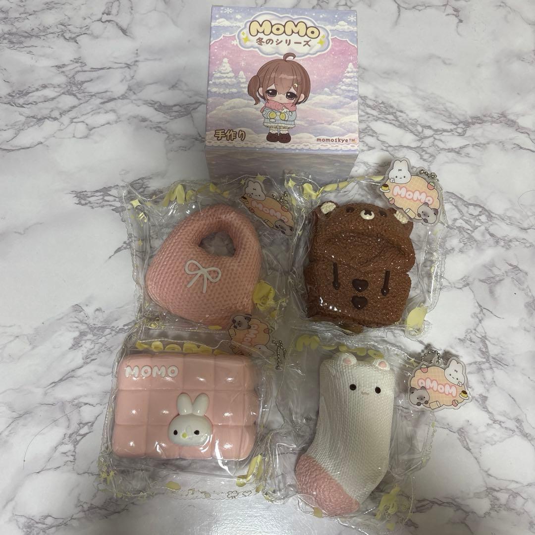 MOMOスクイーズ　冬シリーズ