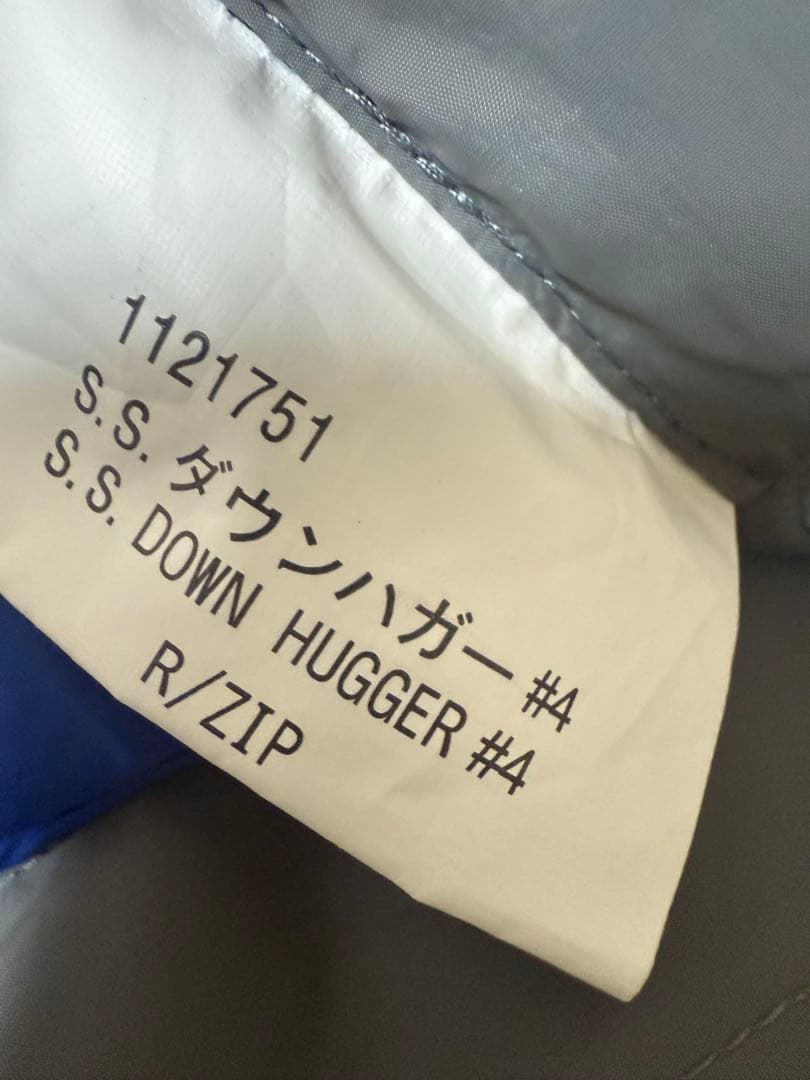 mont-bell Down Hugger #4 寝袋　シュラフ　ダウンハガー