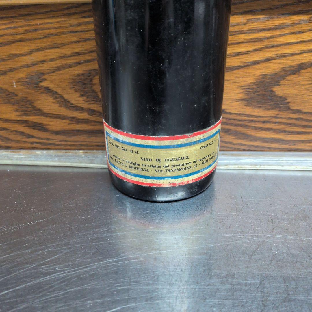 CH PETRUS 1969年ワイン(ラベル無し)