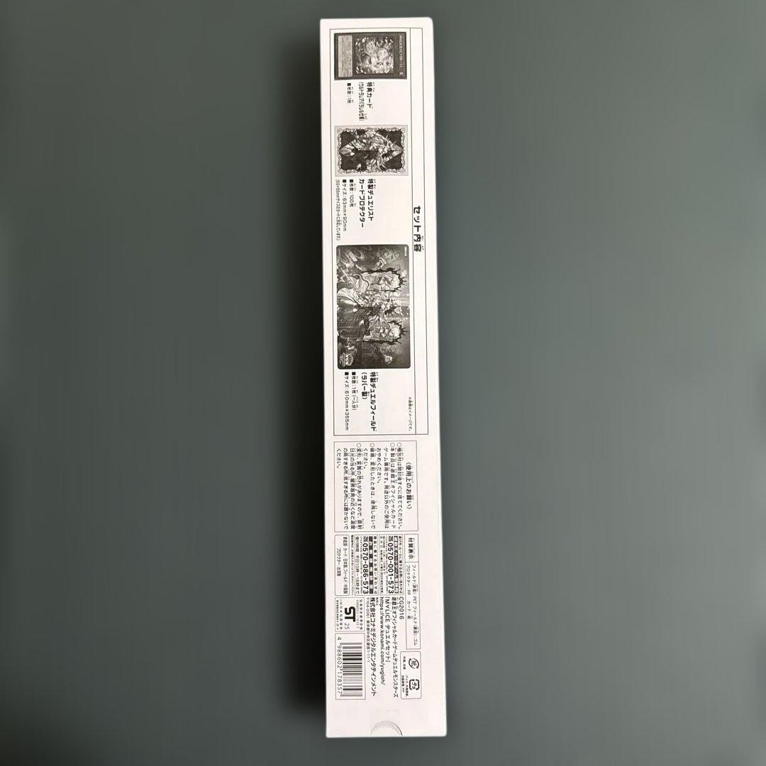 遊戯王OCG M∀LICE マリス デュエルセット 未開封