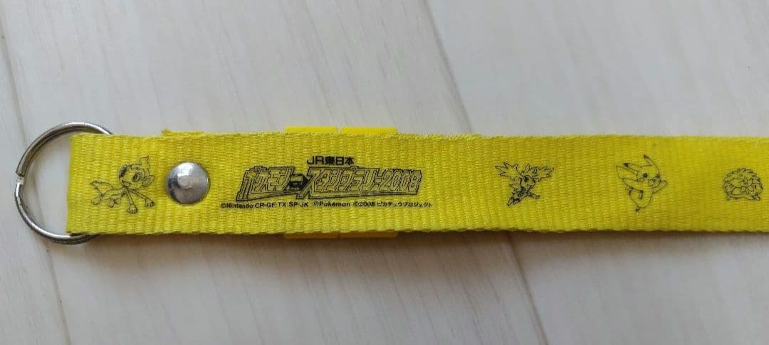 【値下げ】ポケモン 　ダイヤモンド・パール　グッズセット