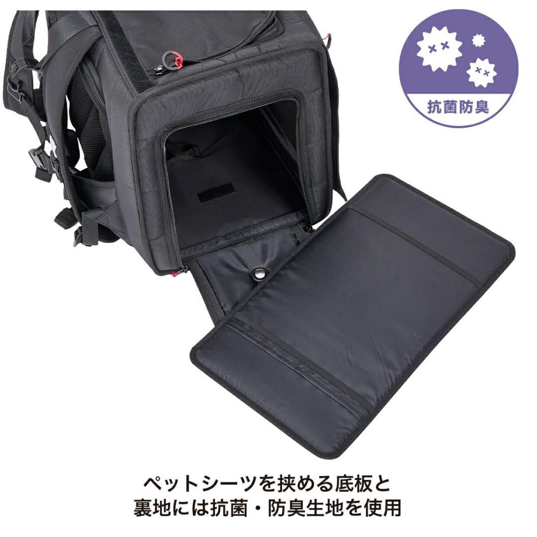 マンダリンブラザーズ 2025年リニューアル版 リュック Mサイズ