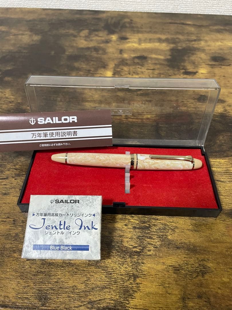 試筆のみ　旧ニブ　マツヤ万年筆病院オリジナル　セーラー　万年筆　細字　備品付き