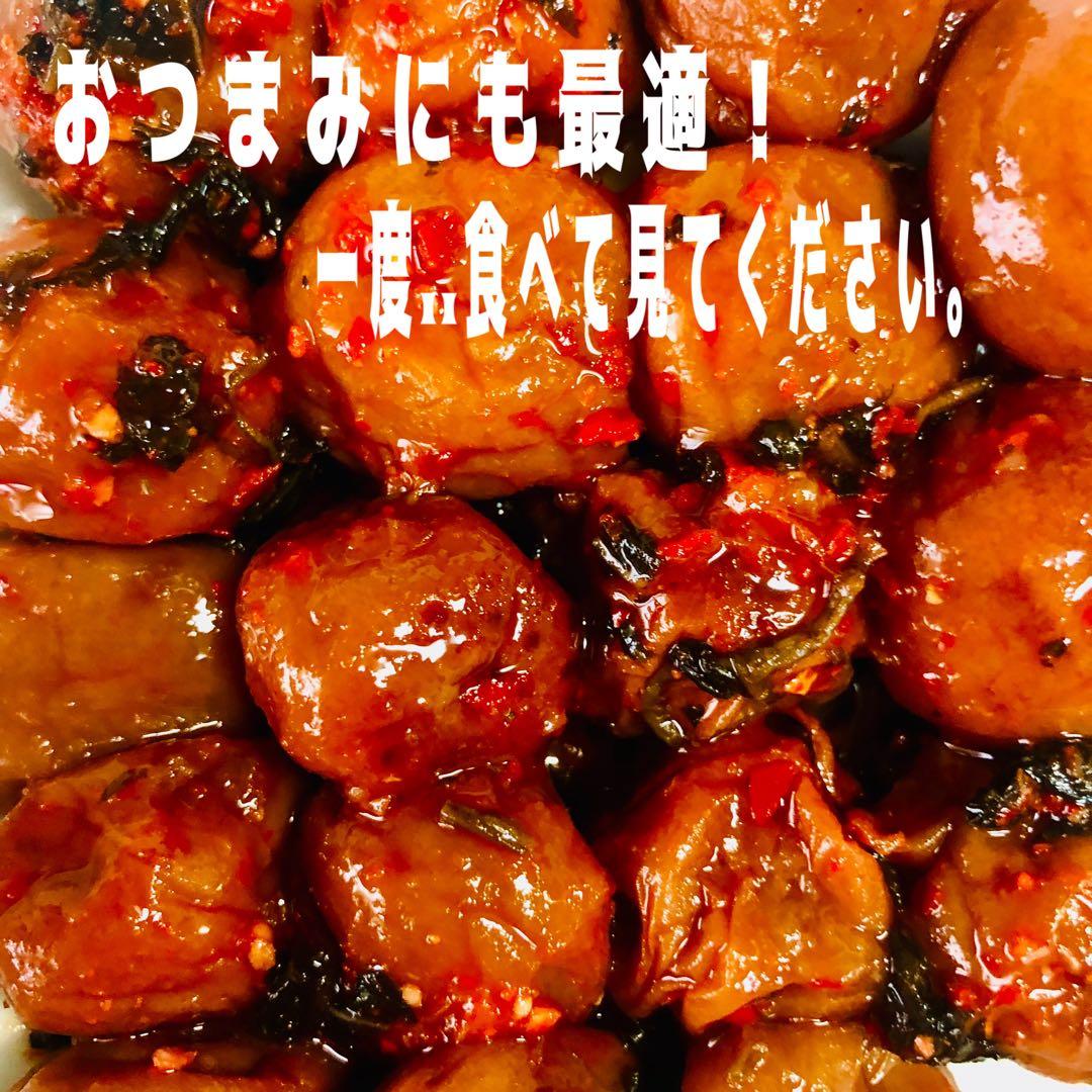 キムチ5点　gryan✴︎