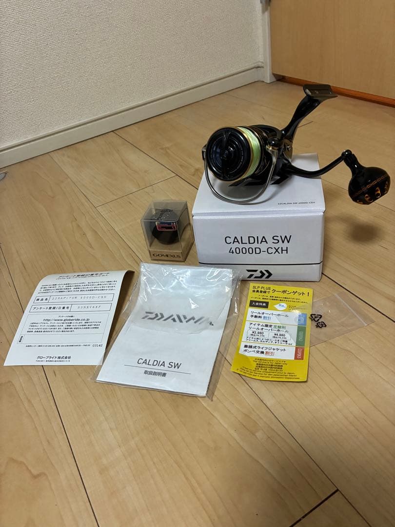 22CALDIA SW 4000D-CXH スピニングリール