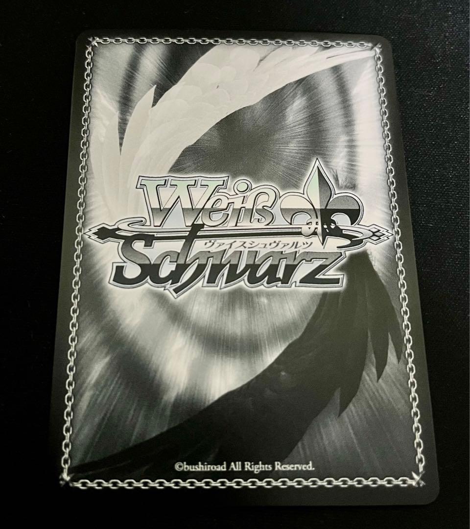 ヴァイス　静まらない気持ち 中野一花 ssp サインカード