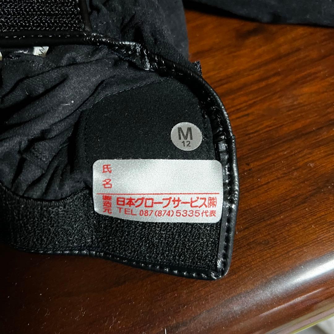 【非売品】京都府警 右京 手袋