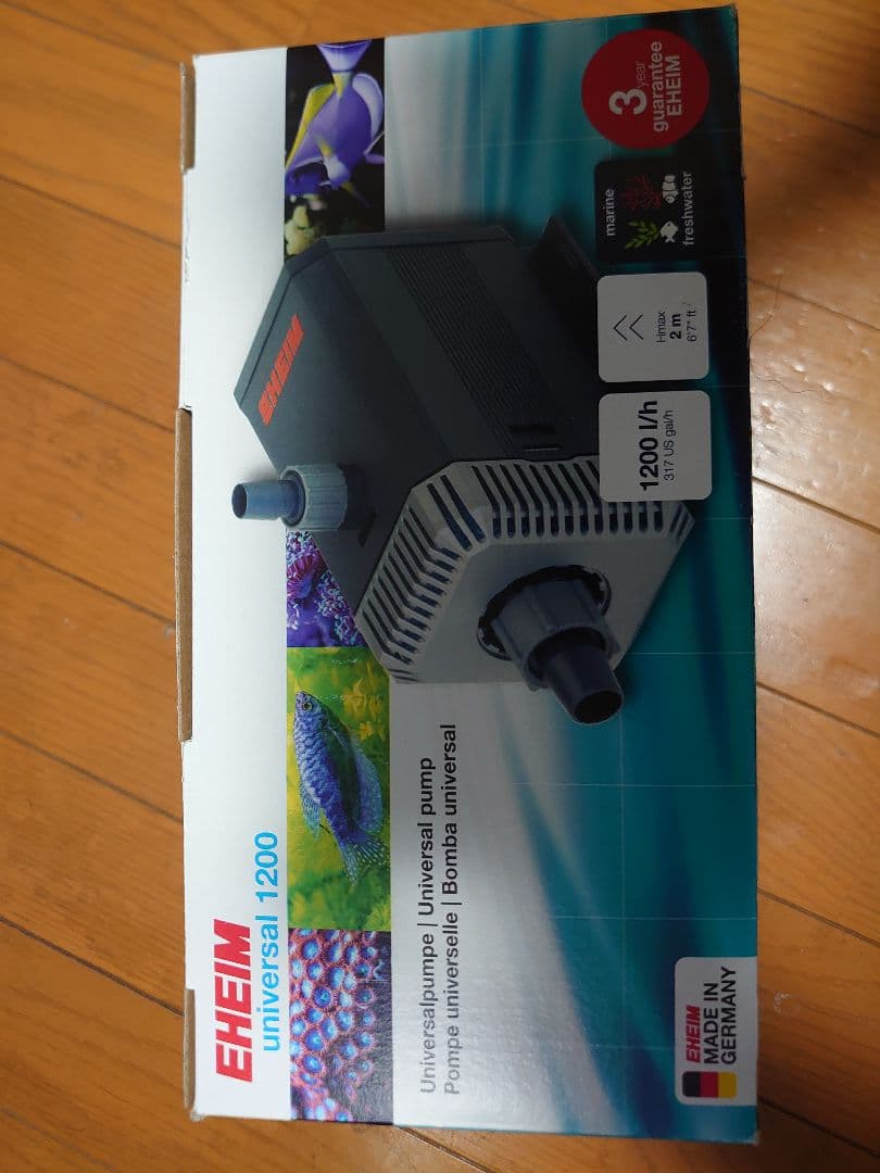 EHEIM universal 1250ポンプ 1200L/h