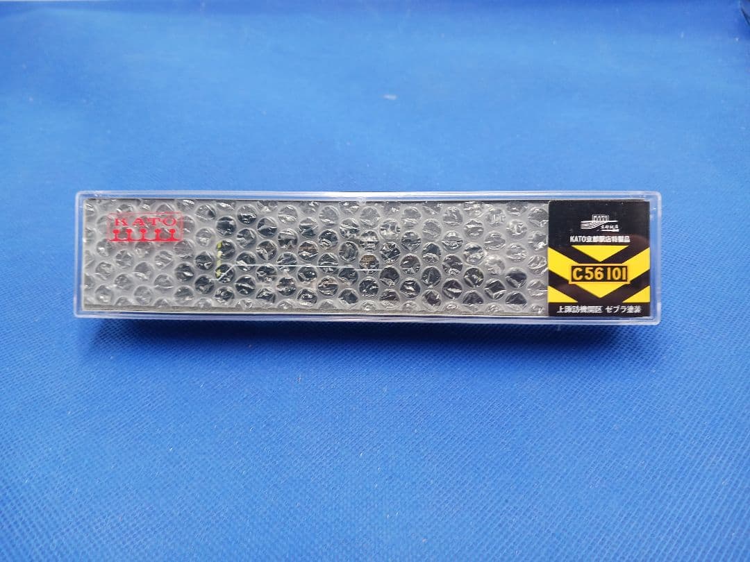 KATO 京都駅店特製品 C56形101号機 上諏訪機関区 ゼブラ塗装