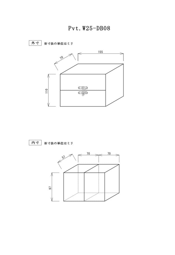 Pvt.Workshop 極CL 本革　デッキケース　ハーフプレマケース