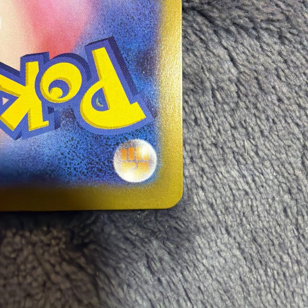 ニャース EX 170 HP ポケモンカード