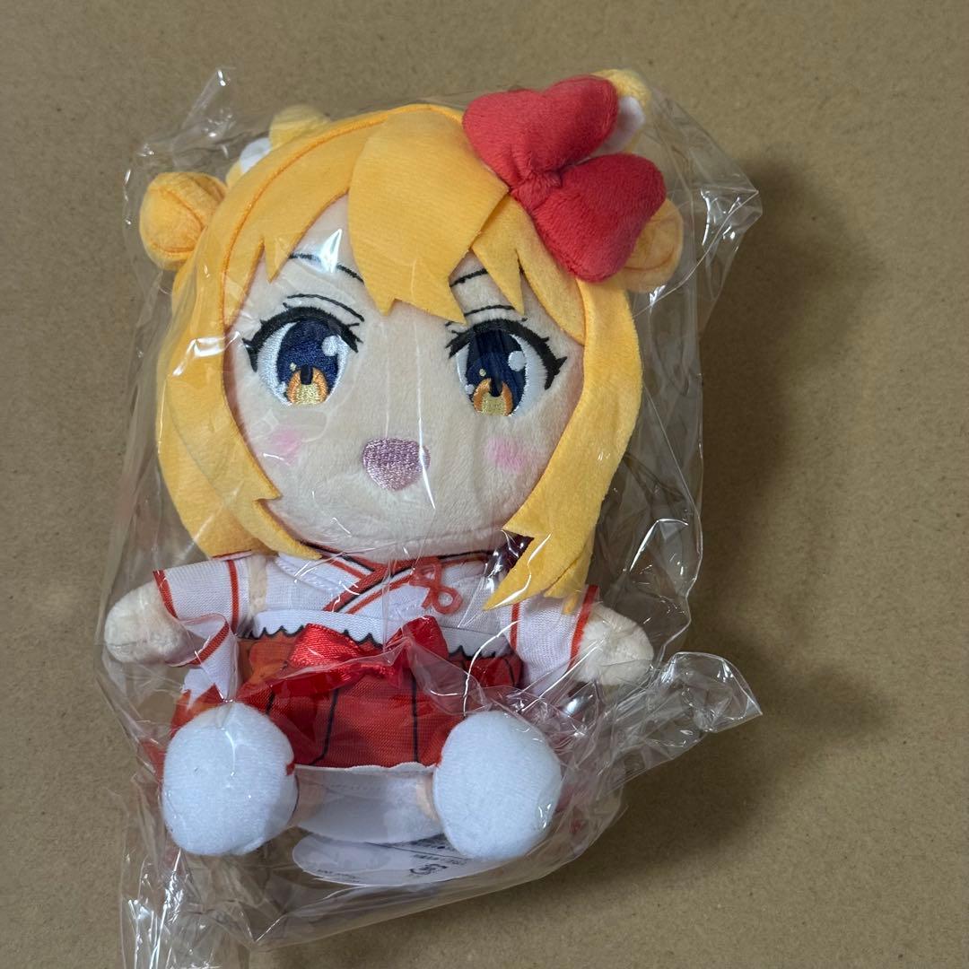 温泉むすめ　ぬいぐるみ　草津