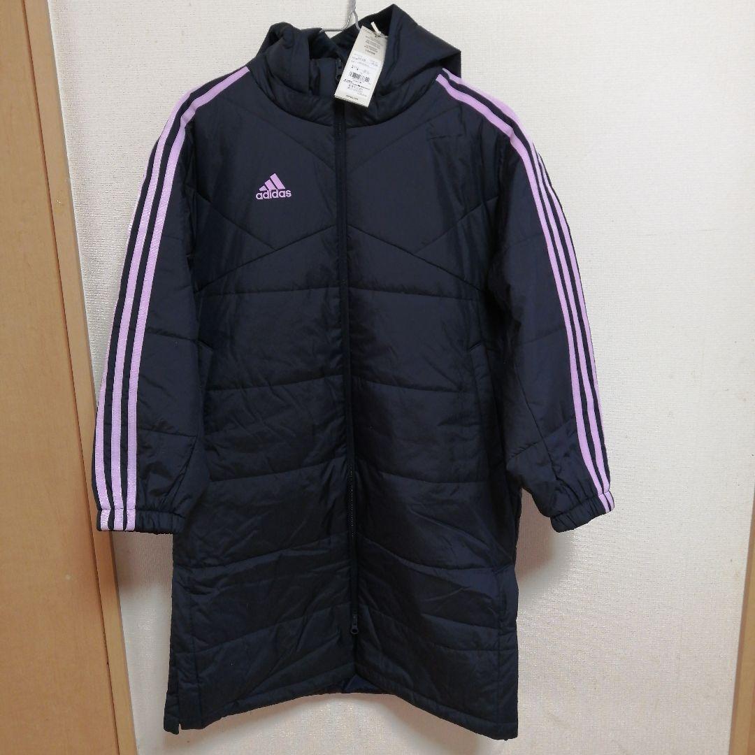 アディダス ベンチコート 140cm
