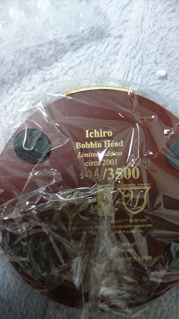 イチロー　2001年限定品　未使用