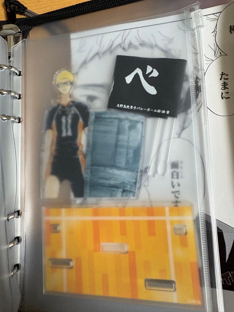 まとめ売り ハイキュー!! 月島蛍 アクリルスタンド