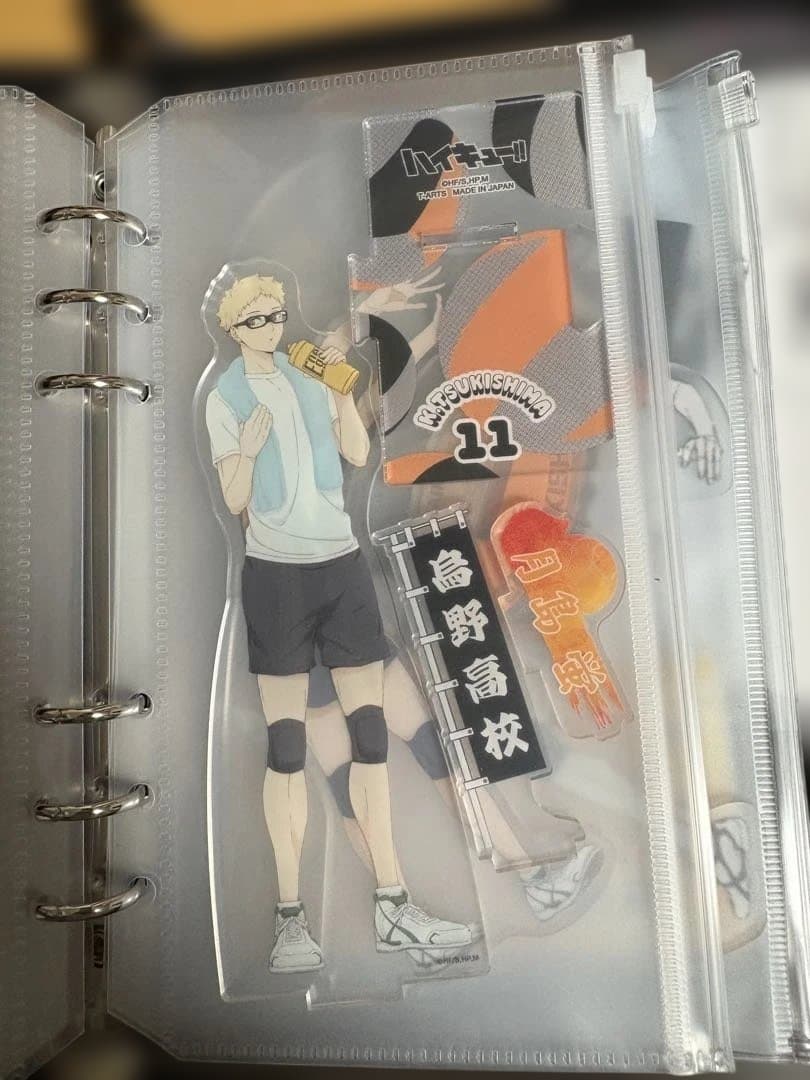 まとめ売り ハイキュー!! 月島蛍 アクリルスタンド