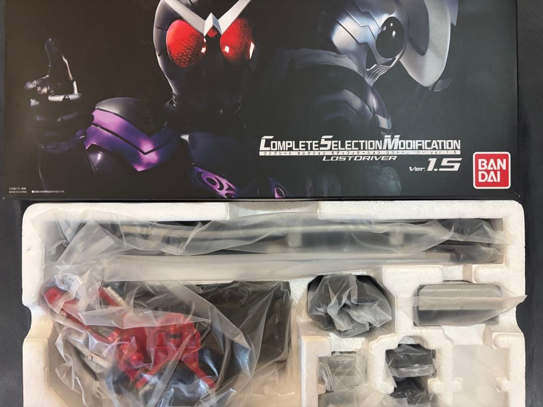 CSM ロストドライバー ver.1.5