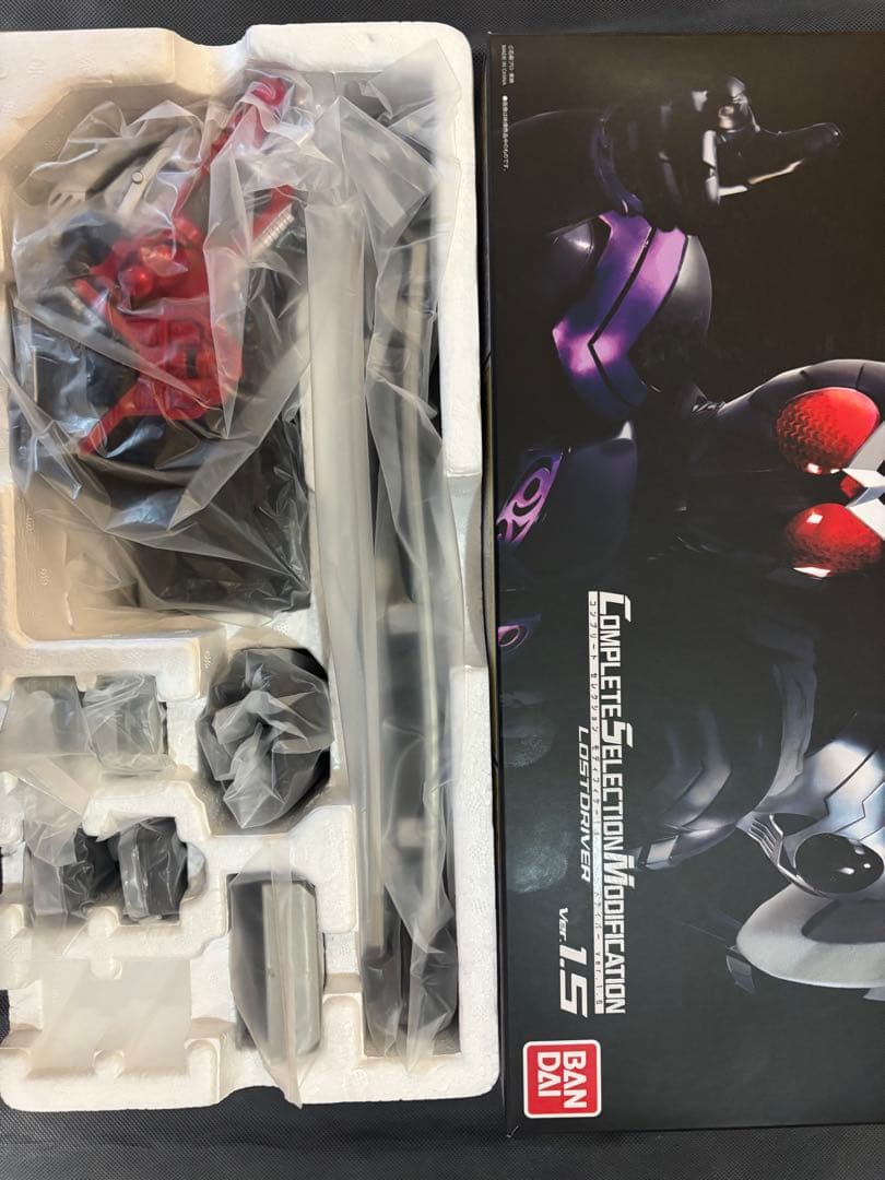 CSM ロストドライバー ver.1.5