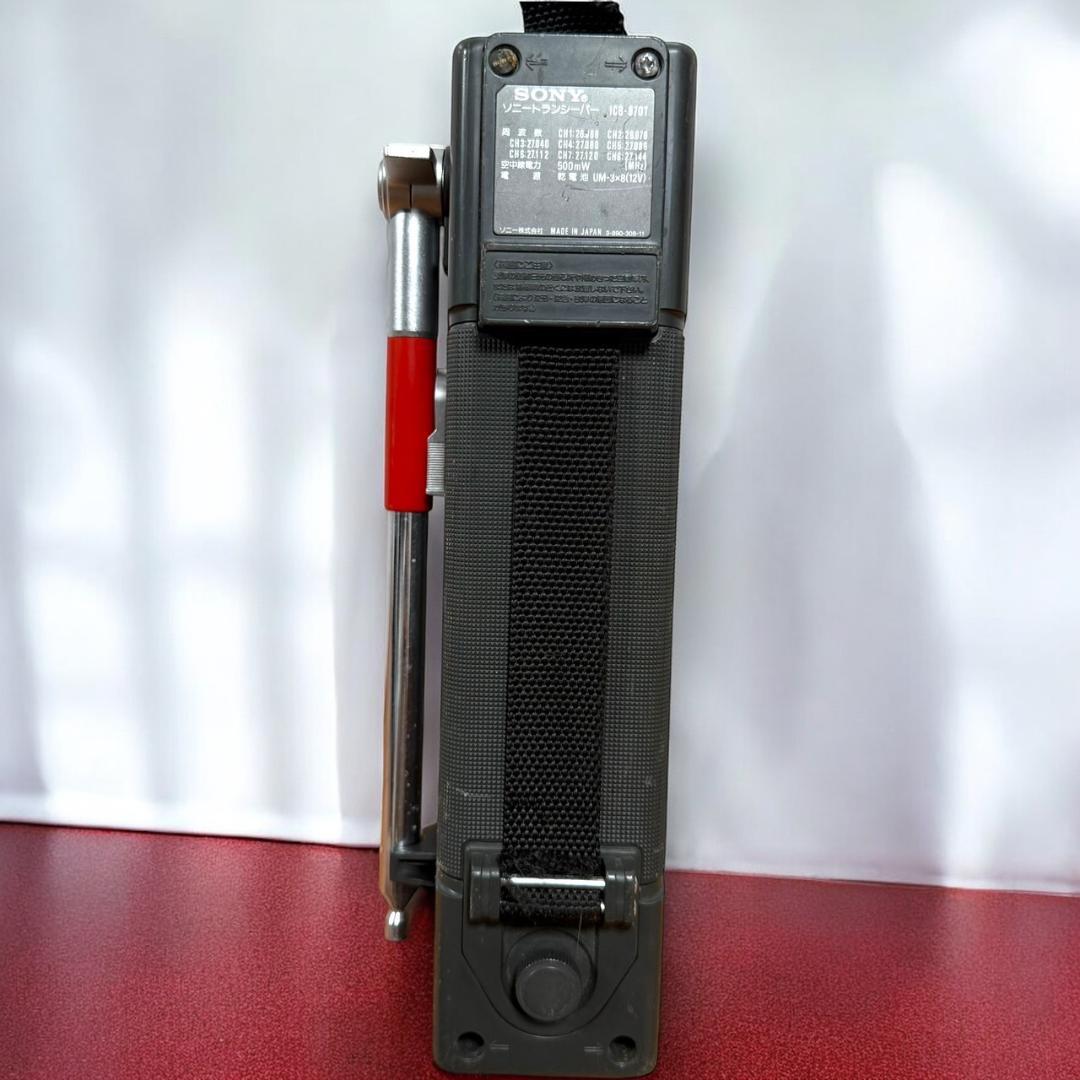 C ☆ ソニー ICB-870T 8ch トランシーバー 無線機 市民ラジオ