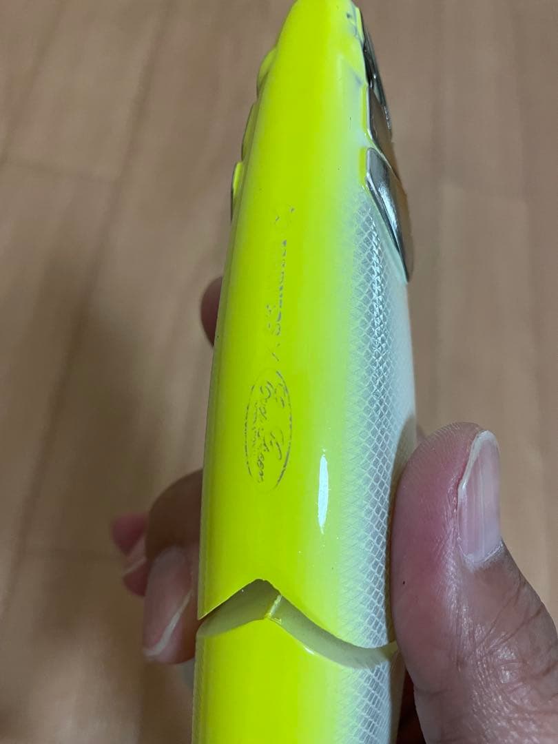 バラム300 マドネス&エバーグリーン ビッグバイトチャート