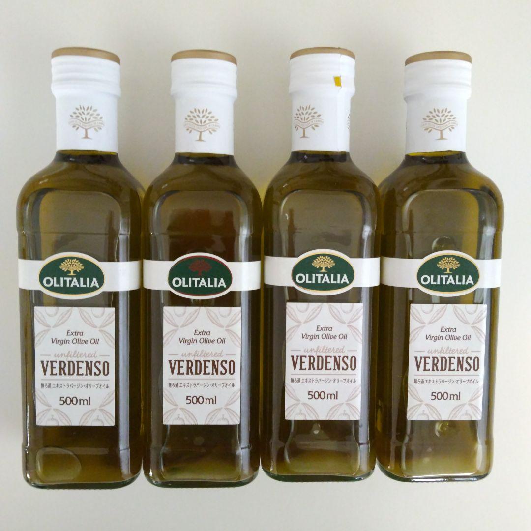 オリタリア社 無ろ過エキストラバージンオリーブオイル 4本セット