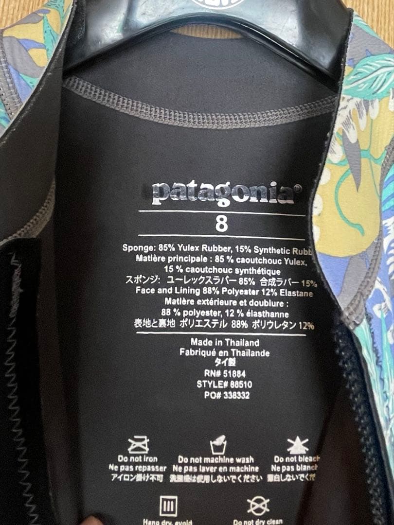 パタゴニア ショートジョン レディース M 美品⭐︎