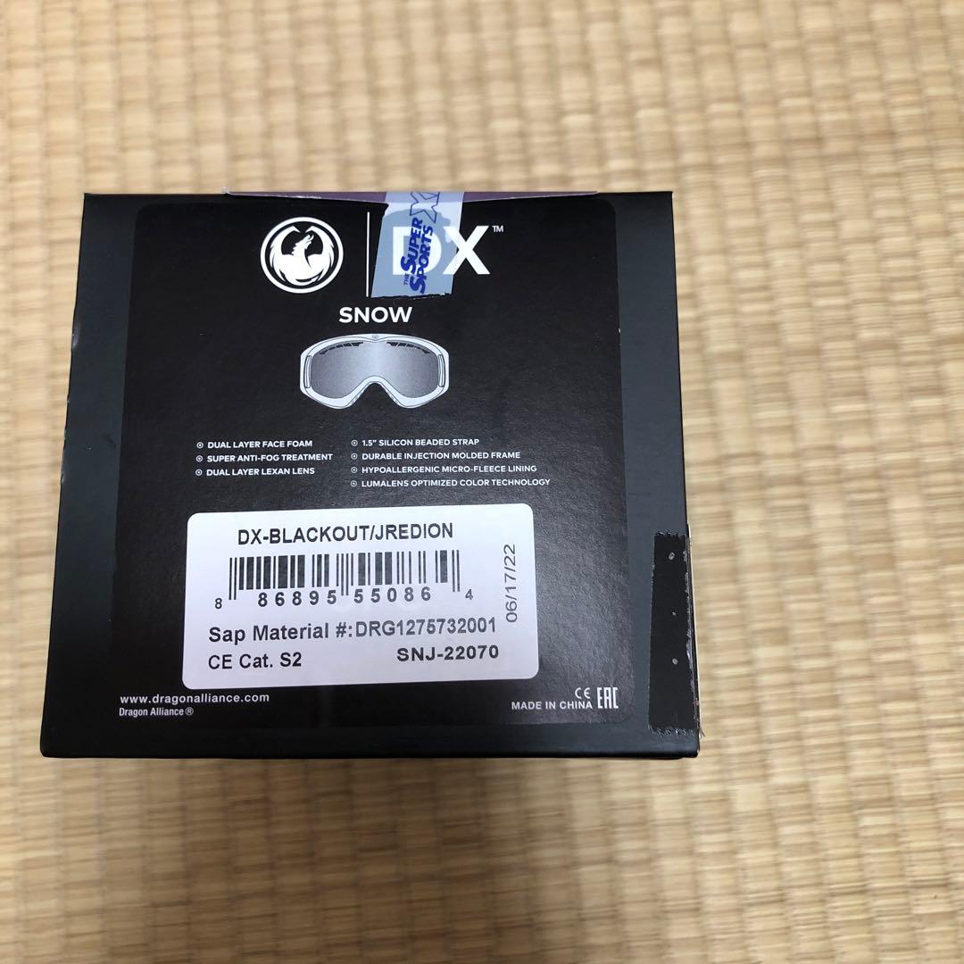 DRAGON DX-BLACKOUT/REDION ゴーグル