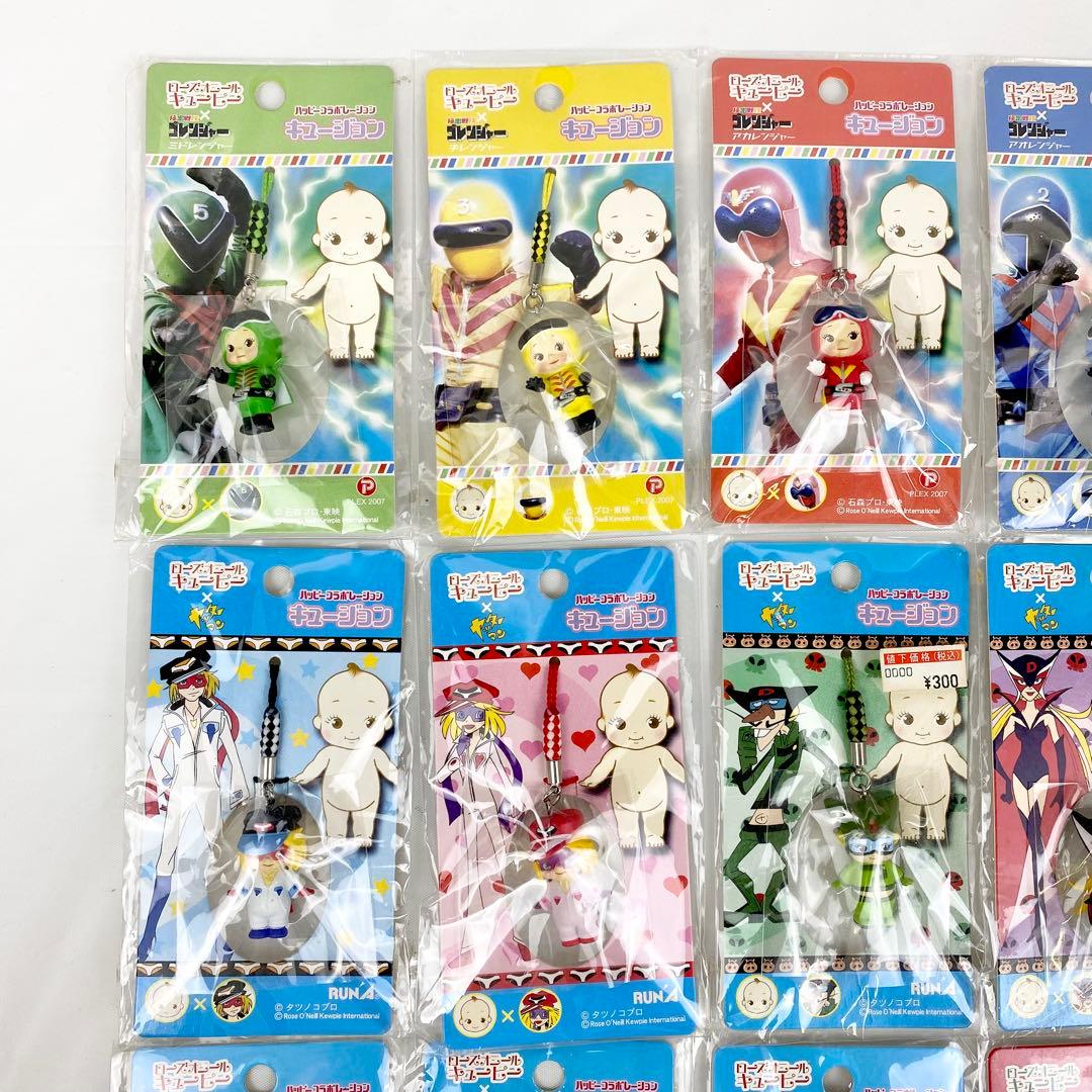 ハッピーコラボレーション/キュージョン/ローズオニールキューピー/20個