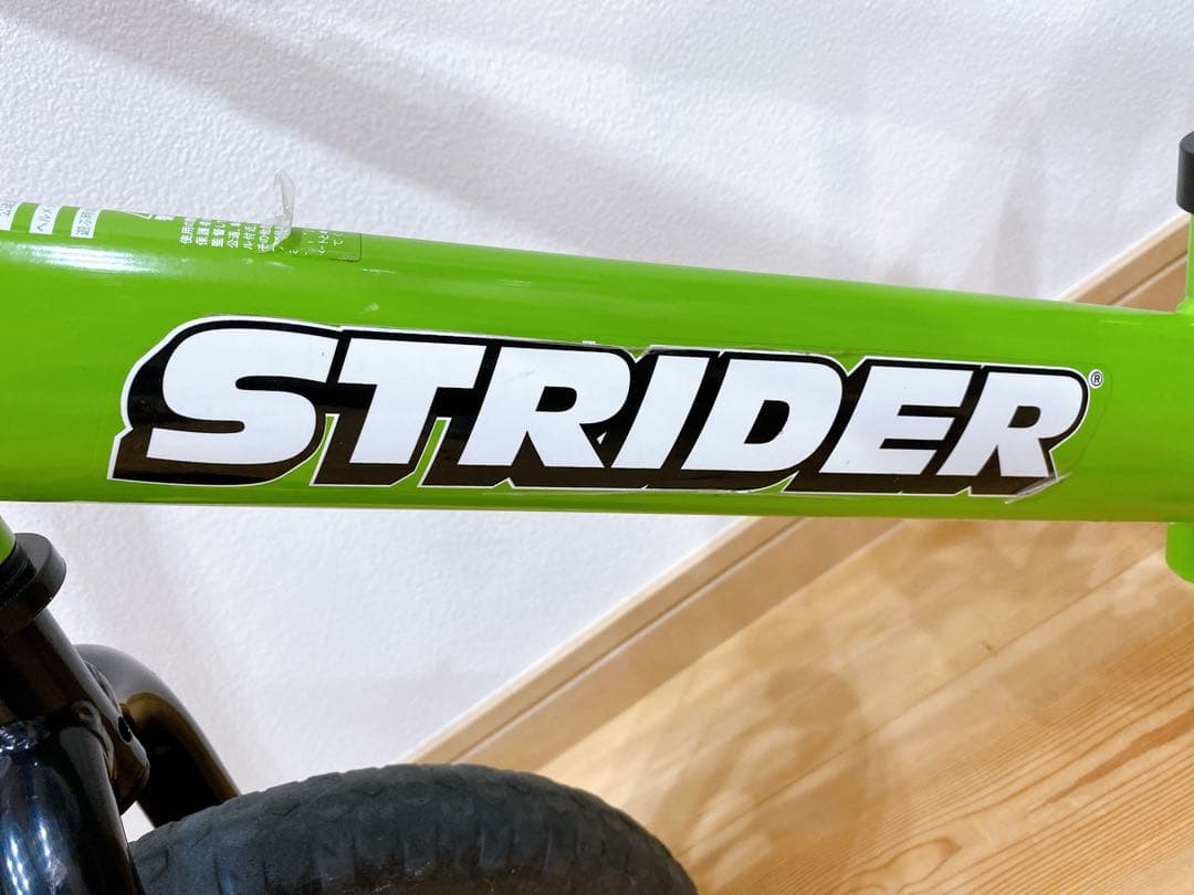 STRIDER バランスバイク グリーン 12インチ