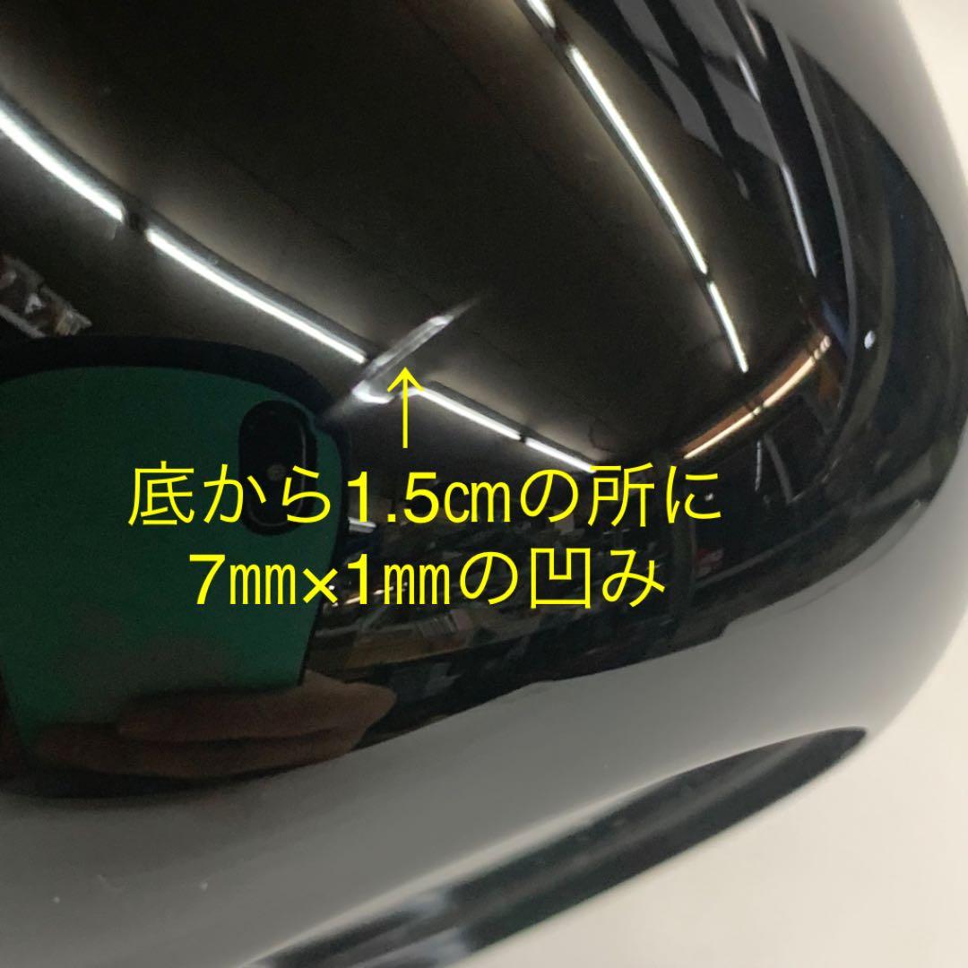 【大棗　枝垂桜】中村宗尹　共箱