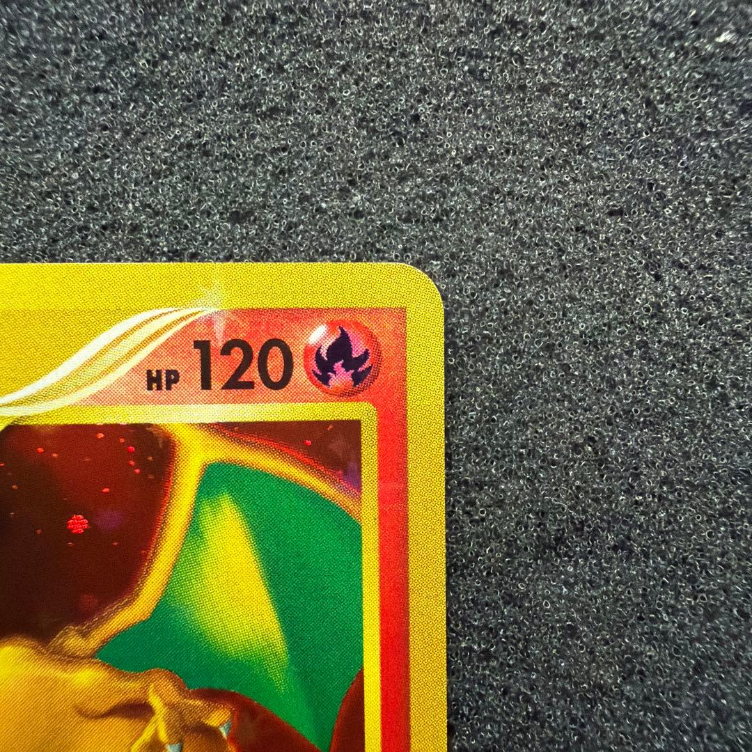 リザードン Lv.76 破空の激闘(DPs)